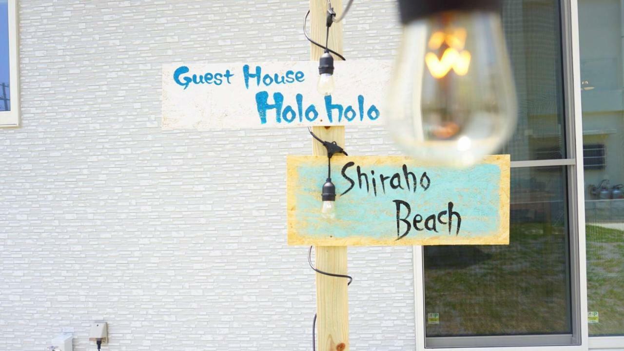2019新築 ! Guest House Holoholo Beach Side Ishigaki  외부 사진